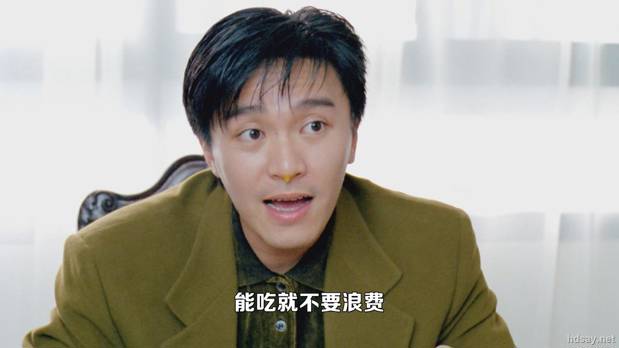 周星驰之20