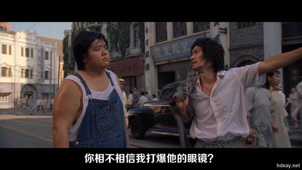 周星驰之46