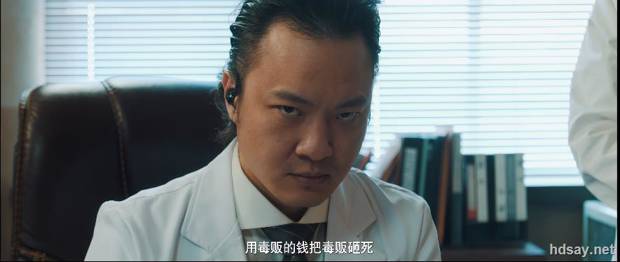 麦亨利杨杏