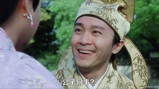 周星驰电影全集