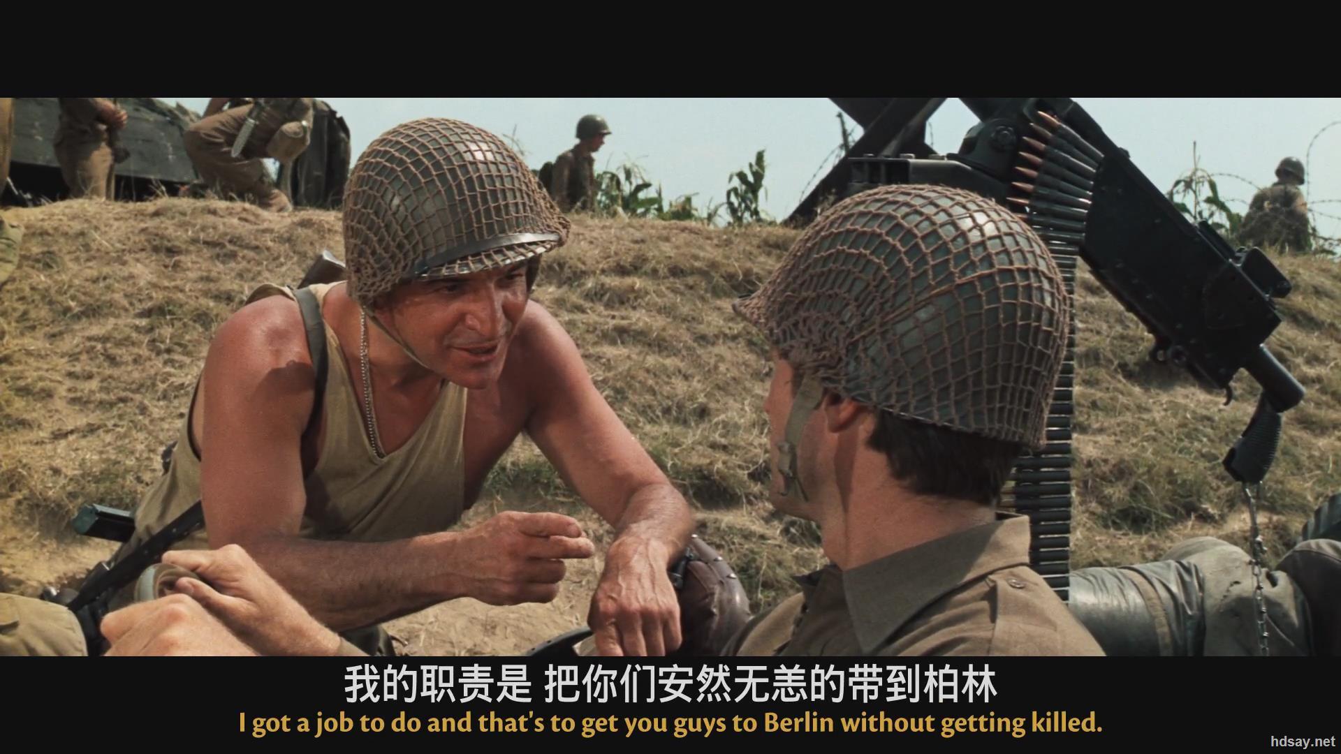 战略大作战