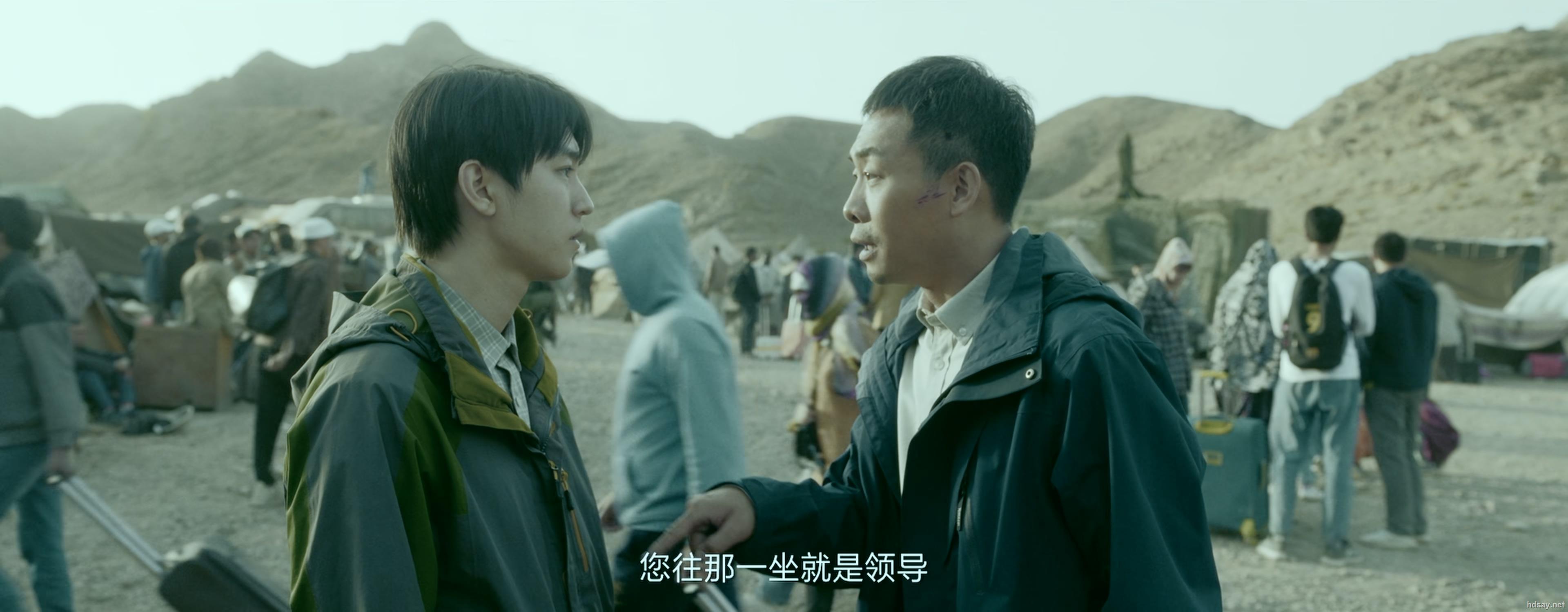 12.2G][mp4][国语中字][豆瓣评分7.2]