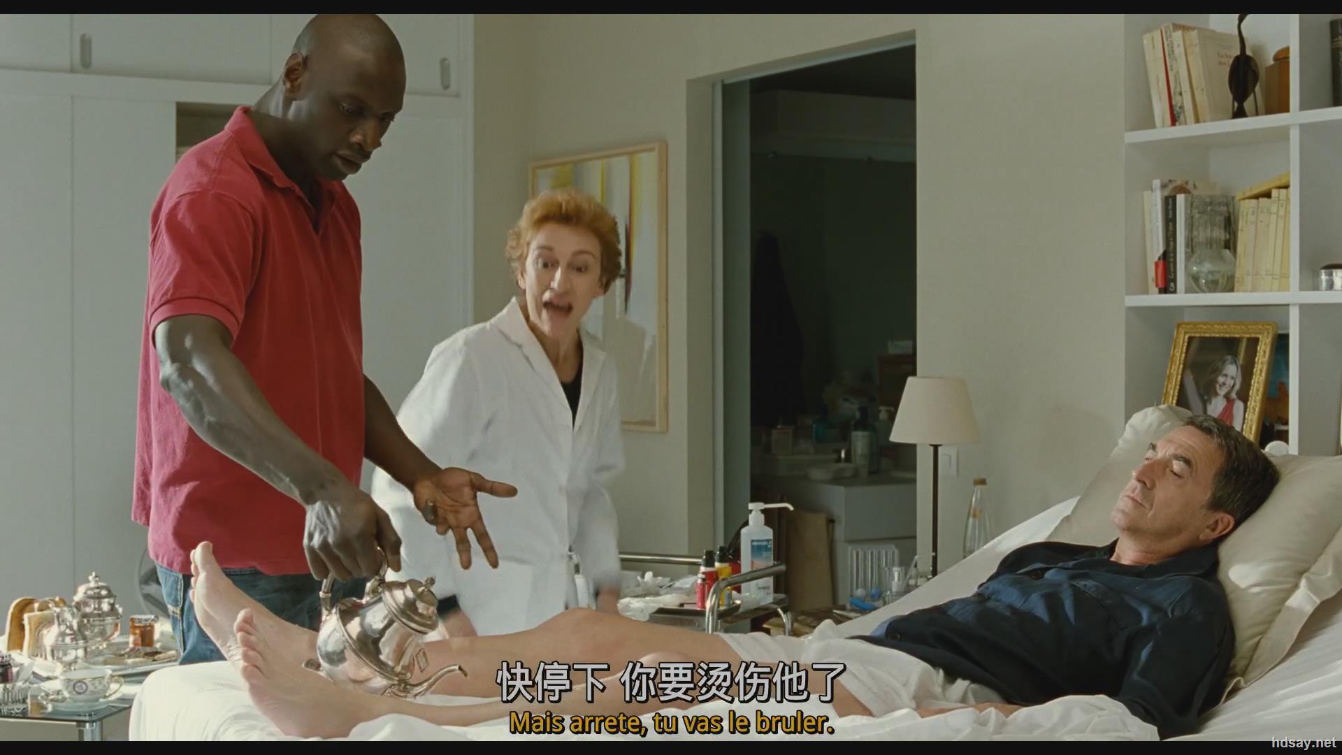 闪亮人生(港)