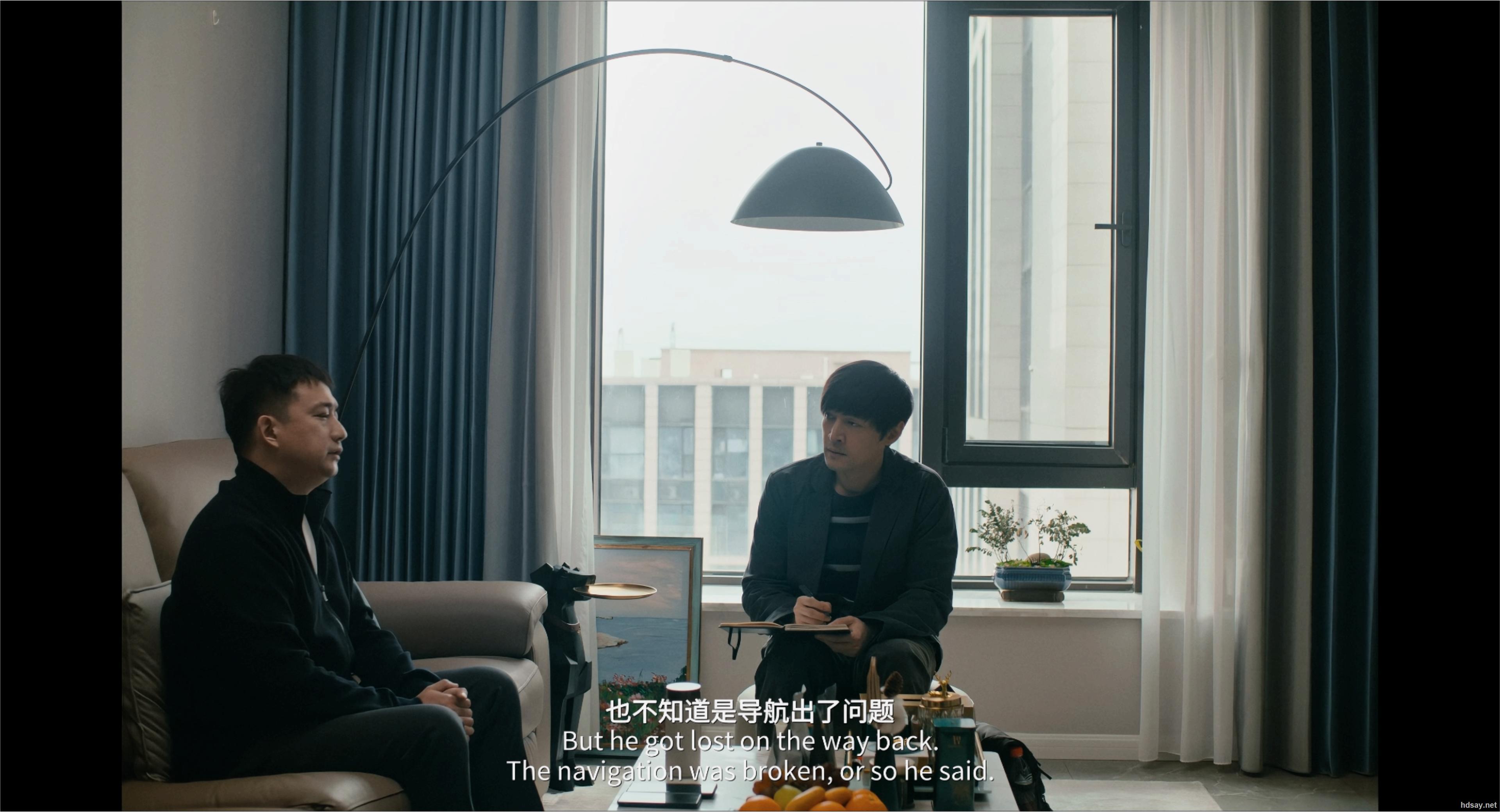 吴磊][4K高码][21.3G][MKV][国语中英双字][豆瓣评分7.1]