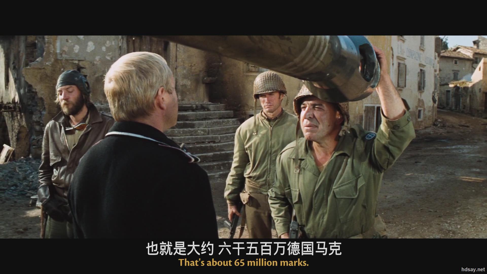 凯利的英雄们