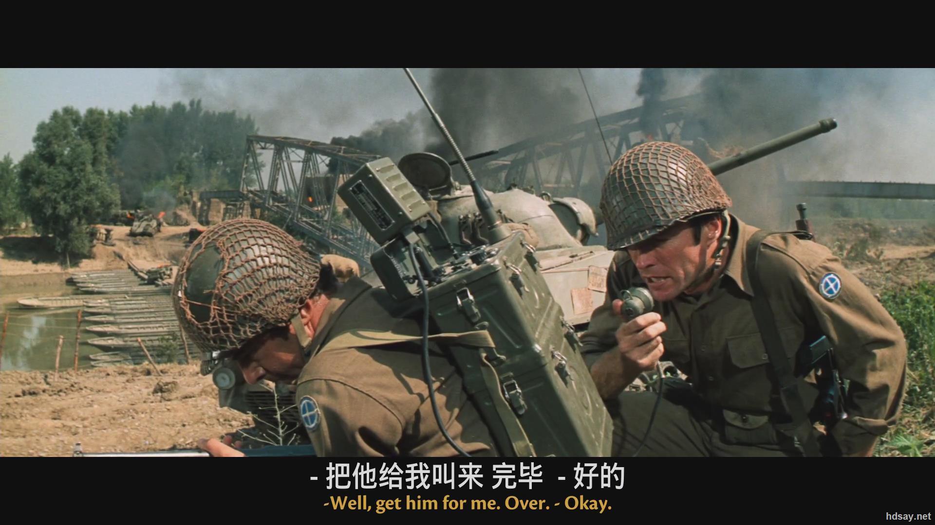 战略大作战