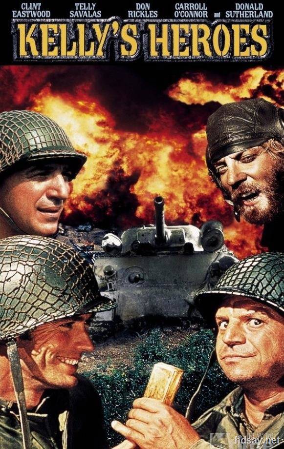 Kelly's.Heroes