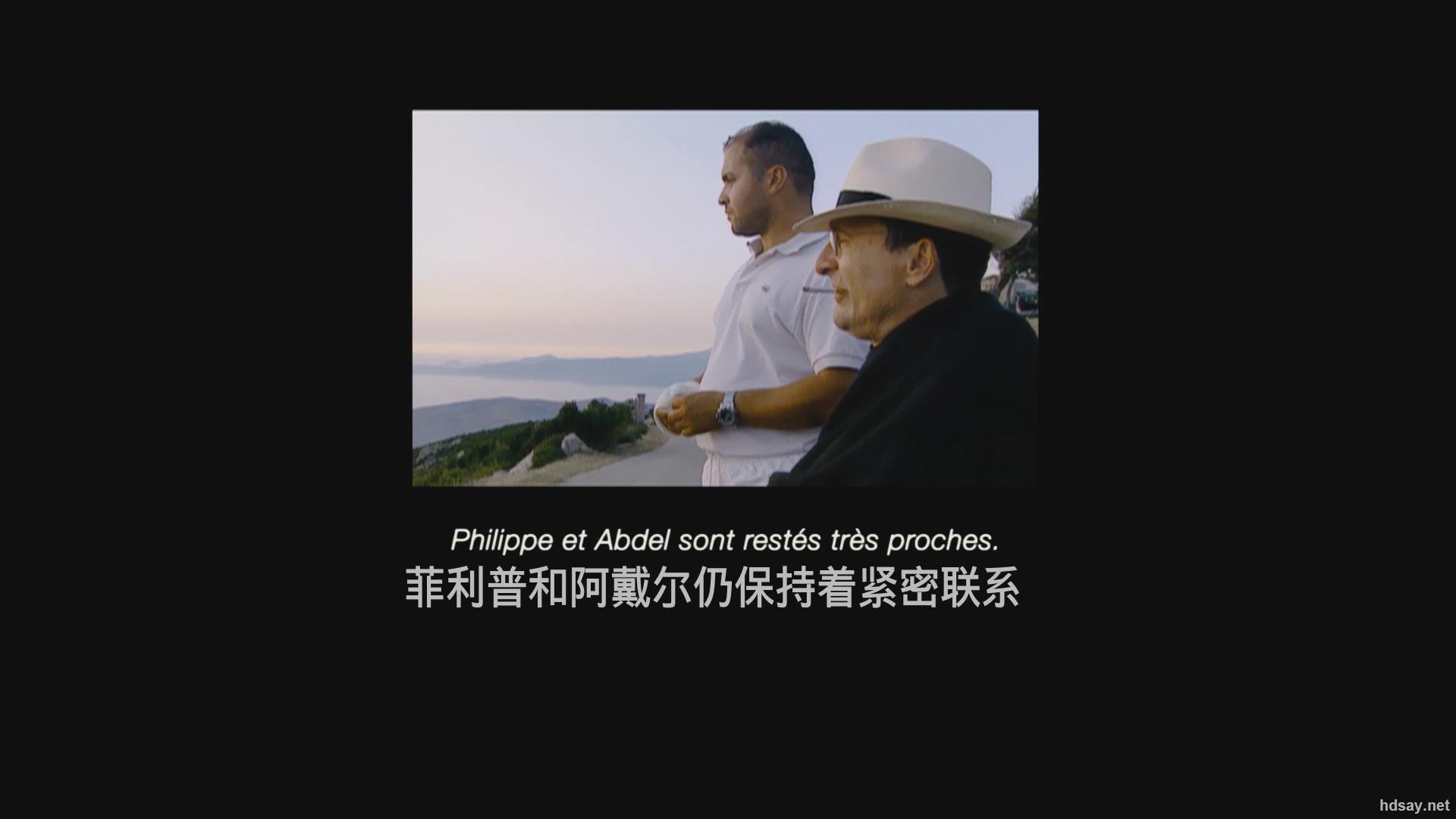 不可触碰