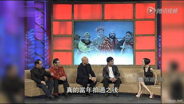 鲁豫有约-82版西游记30年再聚首