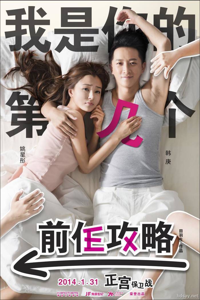 EX-files.1-4
