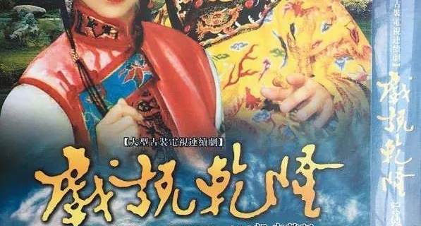 稀有资源珍藏版