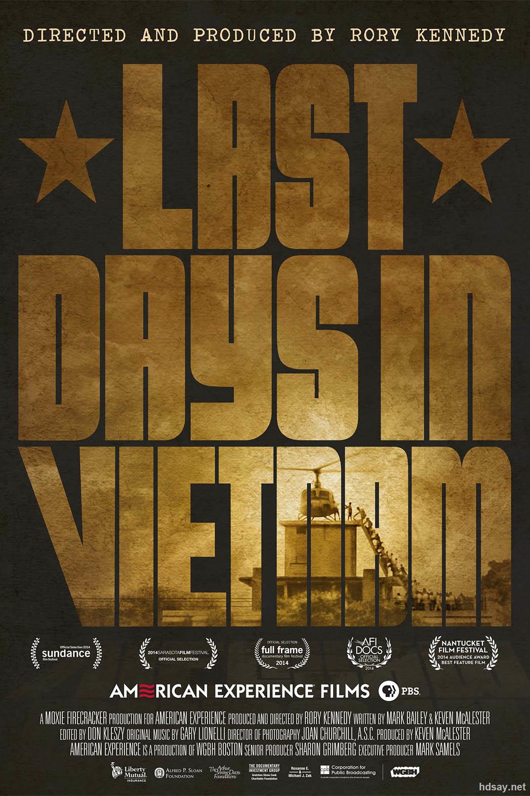在越南最后的日子 Last Days in Vietnam (2014)