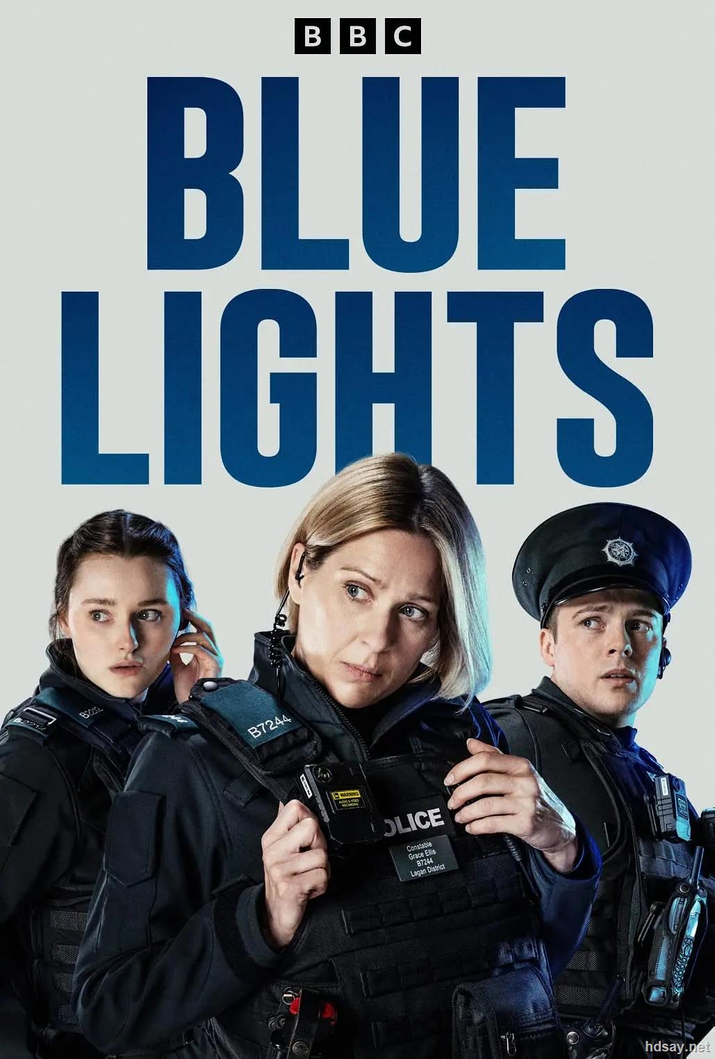警之光 第一季 Blue Lights Season 1