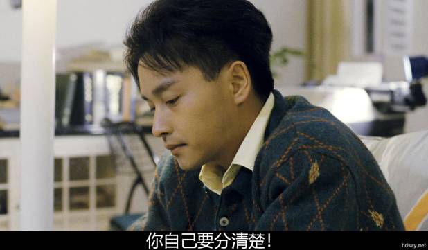 英雄本色