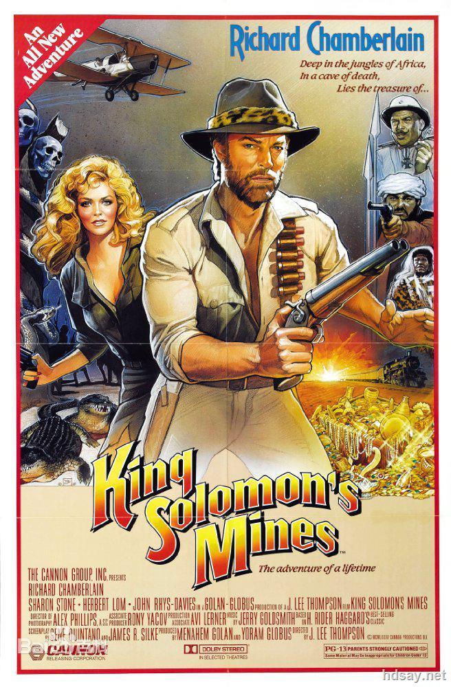 所罗门王的宝藏1985-莎朗斯通King.Solomons.Mines