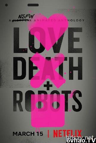 美剧《爱，死亡和机器人》第1-3季全