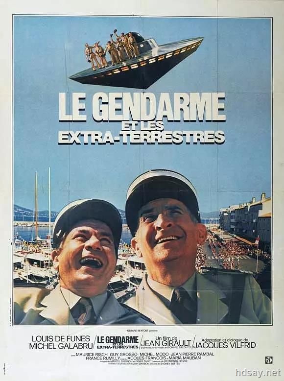 警察智斗外星人-国法双语-1979年法国经典喜剧电影