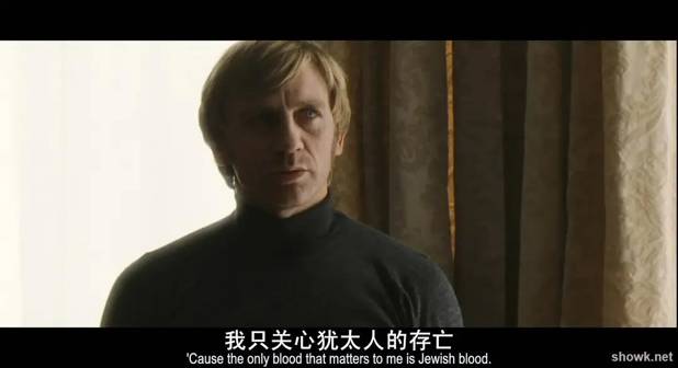 慕尼黑惨案