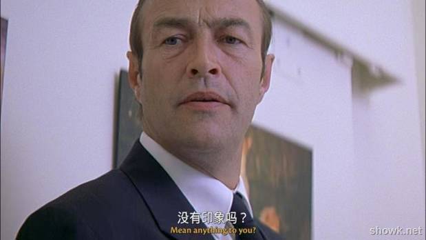 我是谁