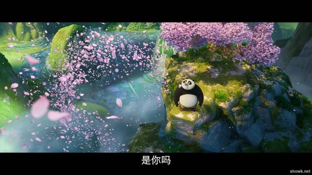 功夫熊猫4