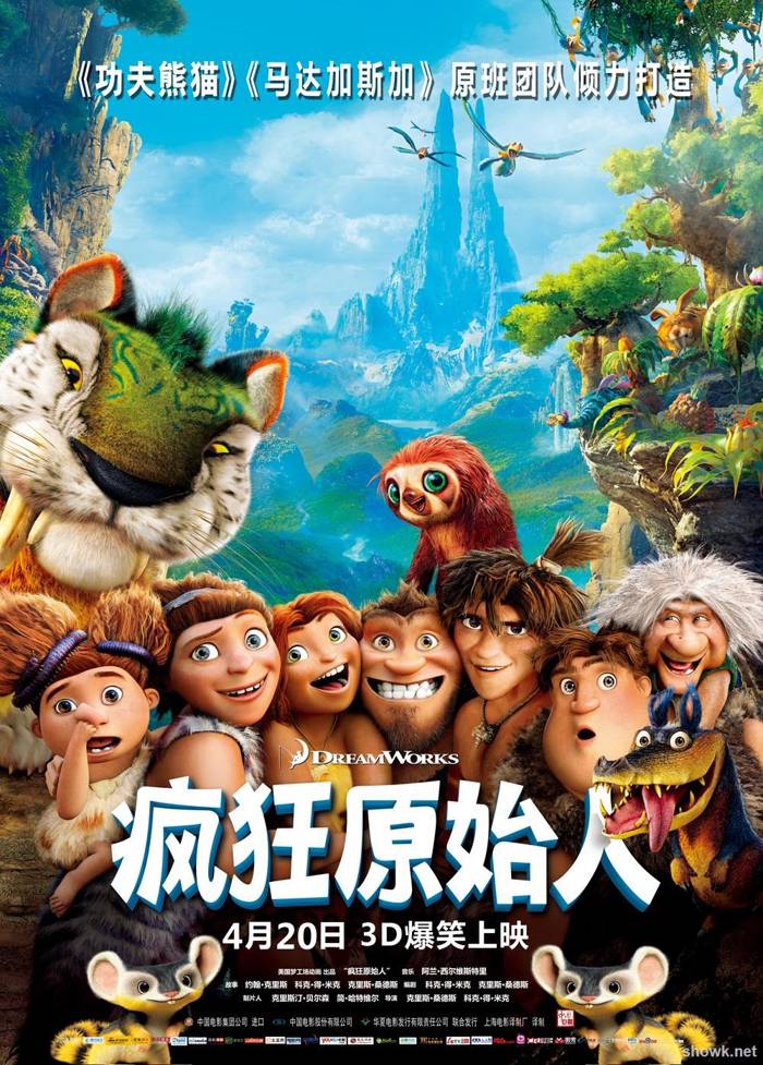 The Croods