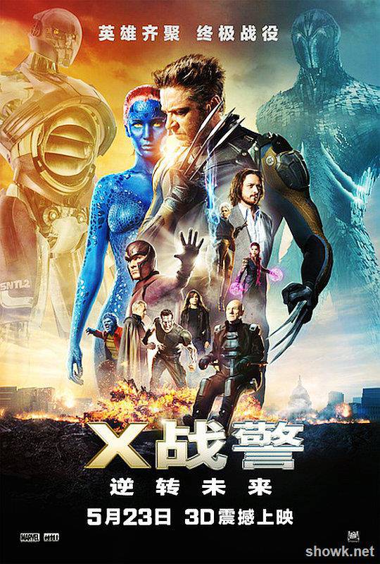X战警(外传)5：逆转未来-上译公映国语含字幕(匹配2：11：36)