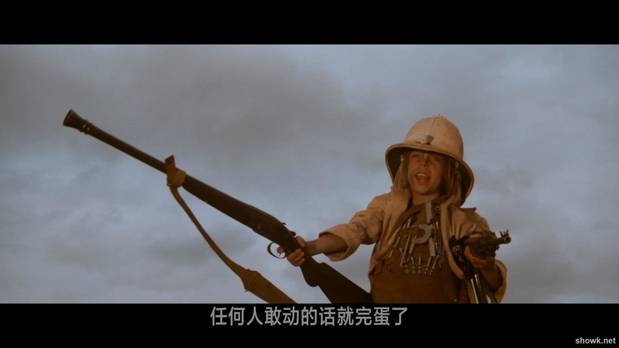 疯狂的麦克斯3