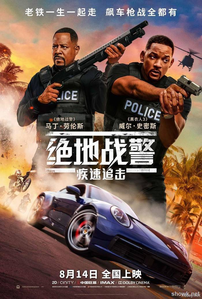 绝地战警：疾速追击Bad Boys 3