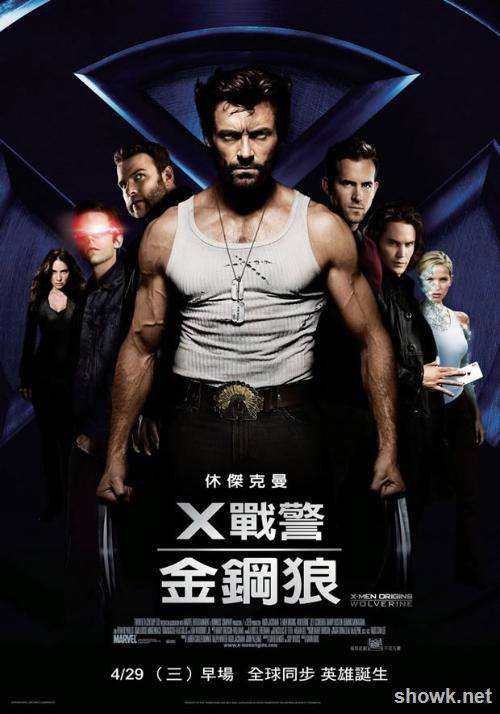 金刚狼1-上译公映国语音轨含字幕(匹配1：47：21)