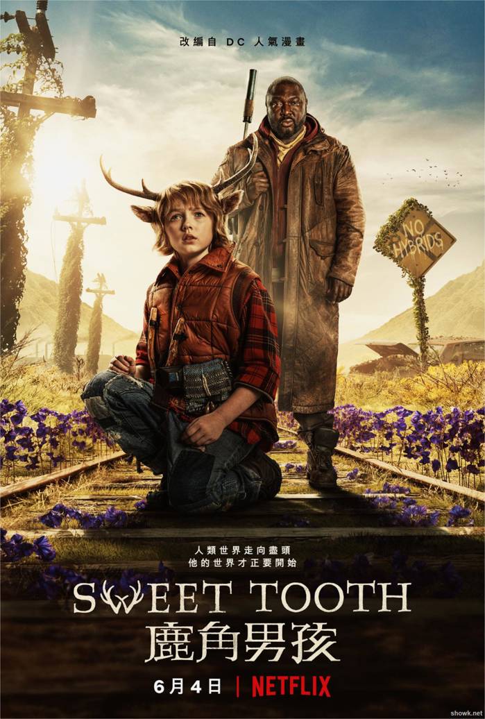 Sweet Tooth：鹿角男孩