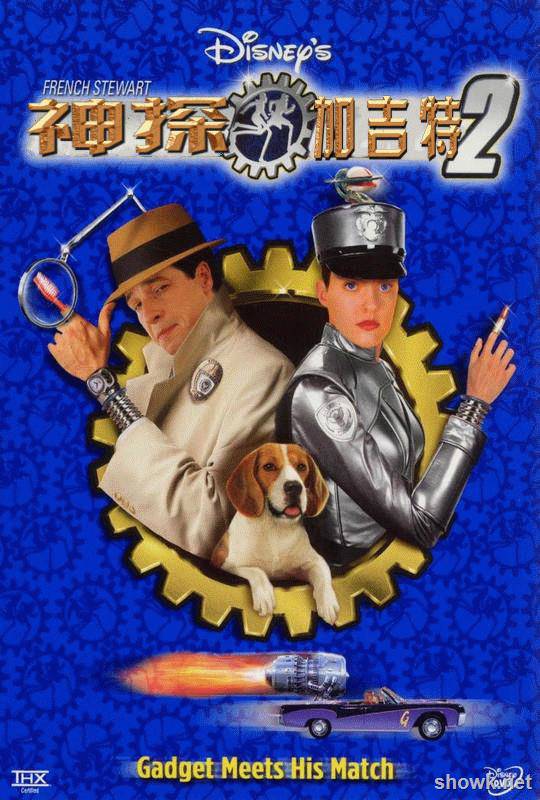 G型神探2：神探加吉特2-上译内参国语音轨含字幕(匹配1：29：00)