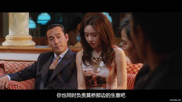 江南1970