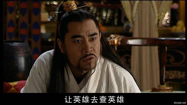 大明王朝1566
