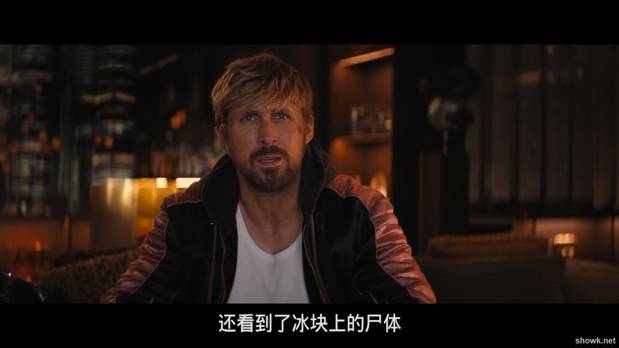 特技狂人