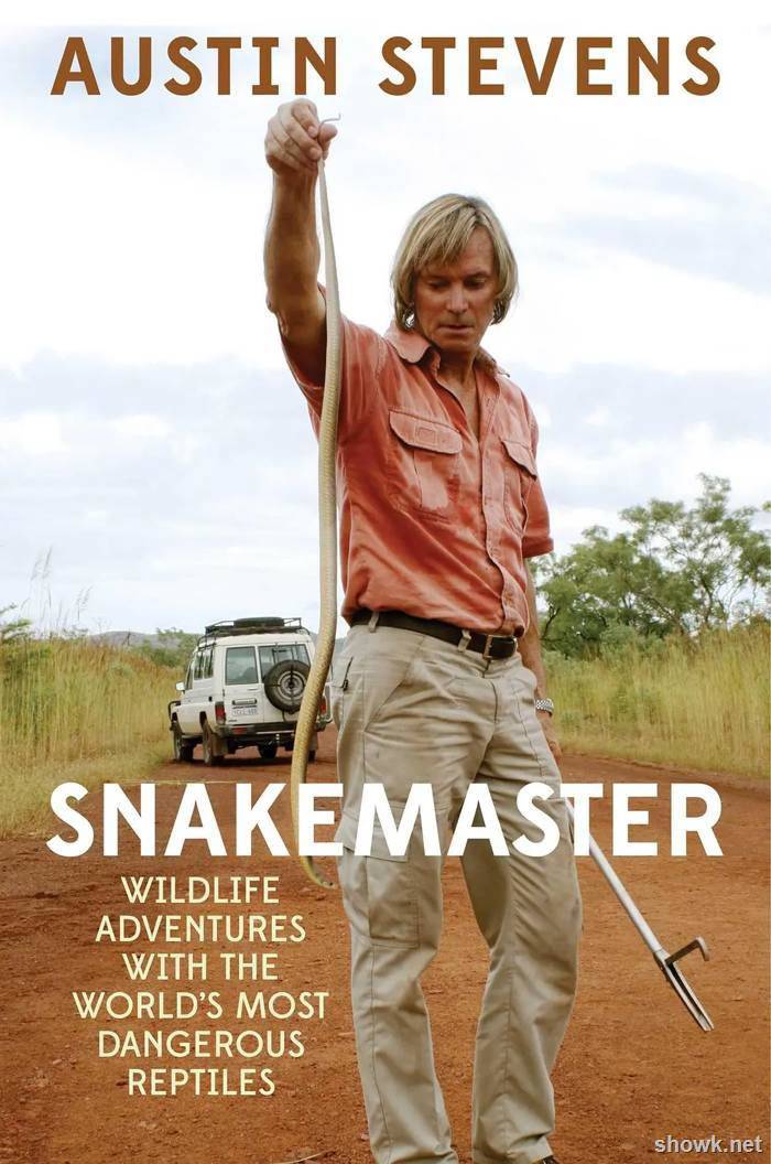弄蛇人奥斯汀Snakemaster