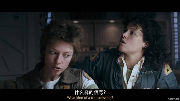 异形1