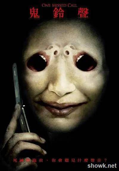 鬼来电OneMissedCall(2008)国语配音1时26分65.1kb