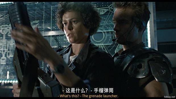 异形2