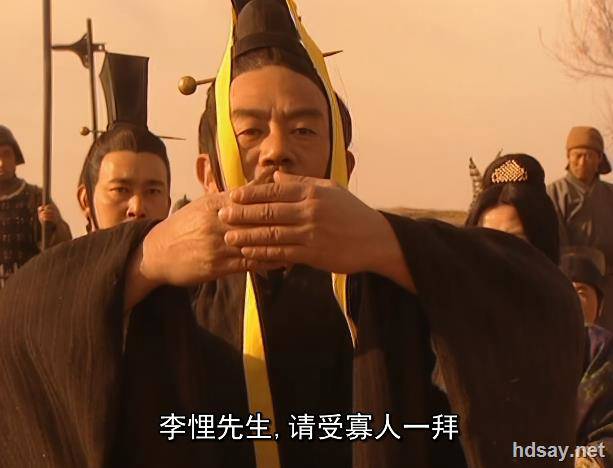 东周列国·战国篇