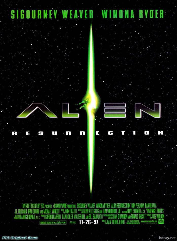Alien: Resurrection