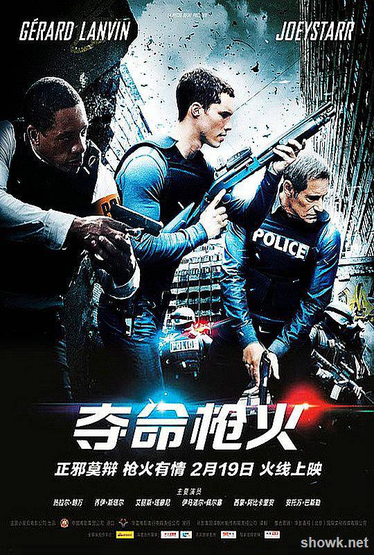 夺命枪火：无敌双环枪-长译公映国语音轨含字幕(匹配1：23：52)