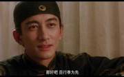 满清十大酷刑未删减版