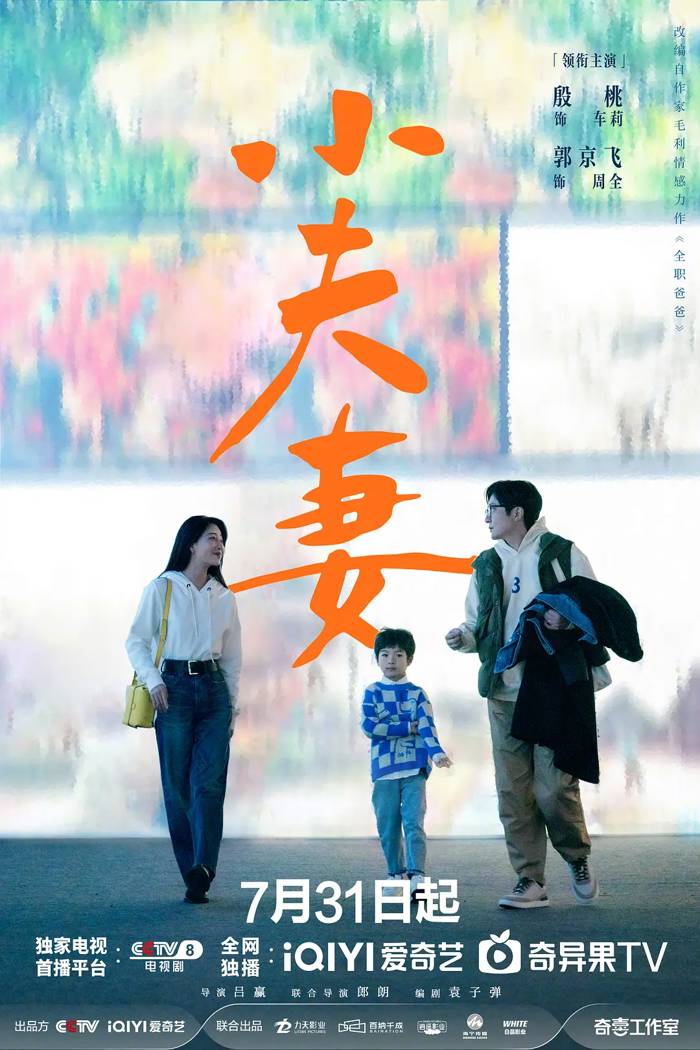 再系“脑”朋友
