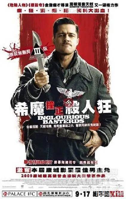 无耻混蛋InglouriousBasterds(2009)国语配音2时32分128kb