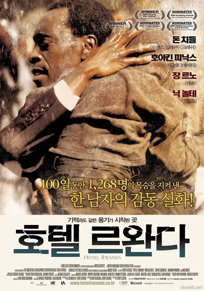 卢旺达饭店HotelRwanda(2004)国语配音2时1分128kb