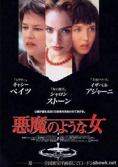 惊世第六感