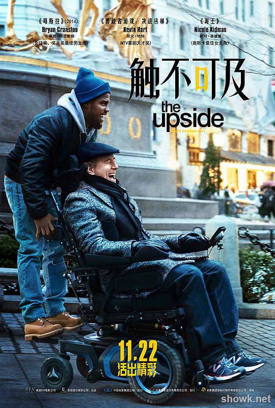 触不可及(美版)：活个精彩-长影国语音轨含字幕(匹配2：05：50)
