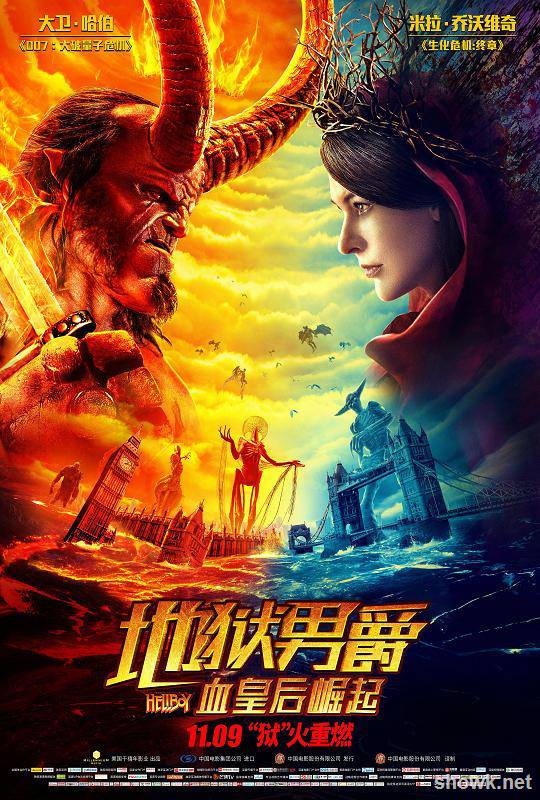 地狱男爵3(完整版)：血皇后崛起-中影公映国语音轨含字幕(匹配2：01：02)