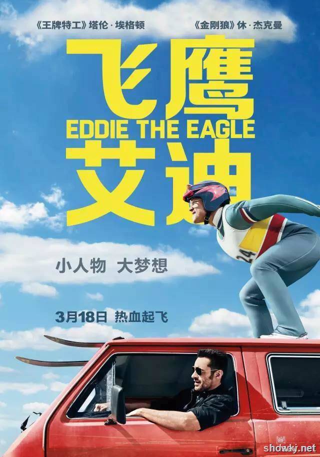 Eddie the Eagle
