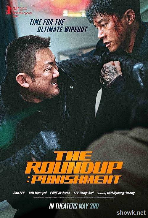 动作都市4The.Roundup.Punishment.2024